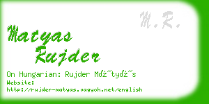 matyas rujder business card